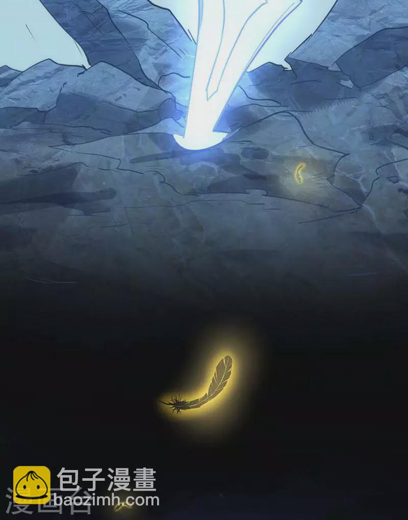 第60话 不能招惹的人(1/2)-第62话