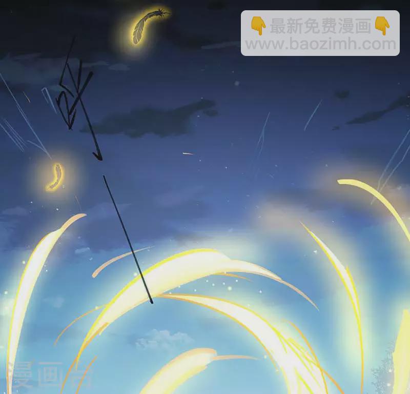 第60话 不能招惹的人(1/2)-第62话