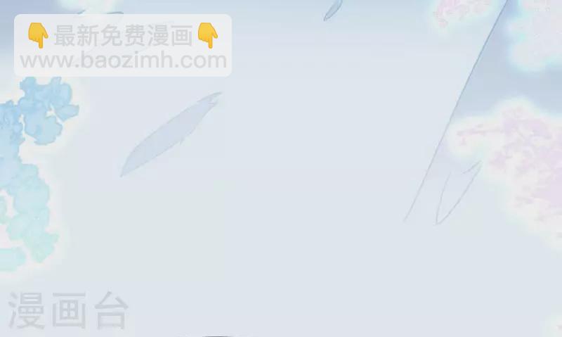 第60话 不能招惹的人(1/2)-第62话