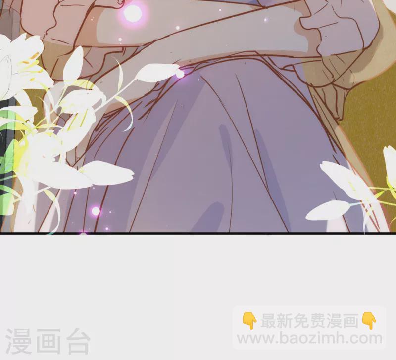 第62话 能够终结一切罪恶的反派(1/2)-第64话