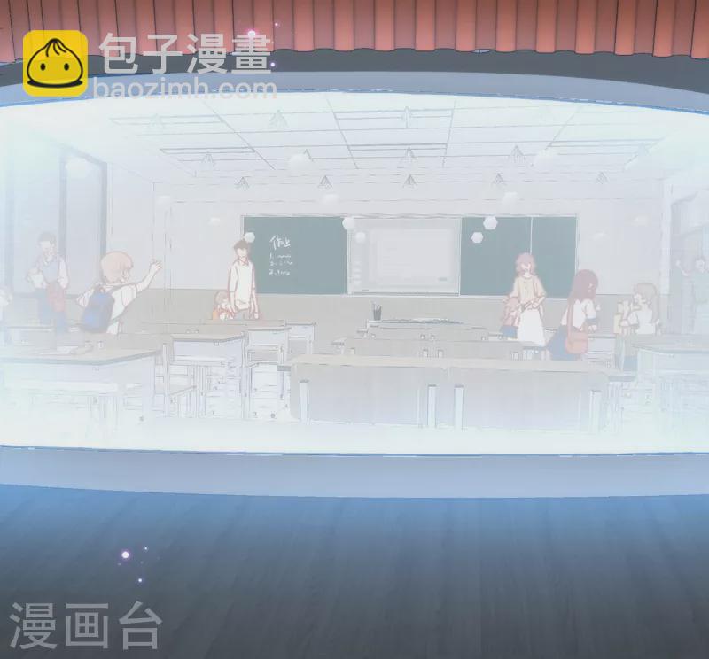 第62话 能够终结一切罪恶的反派(1/2)-第64话