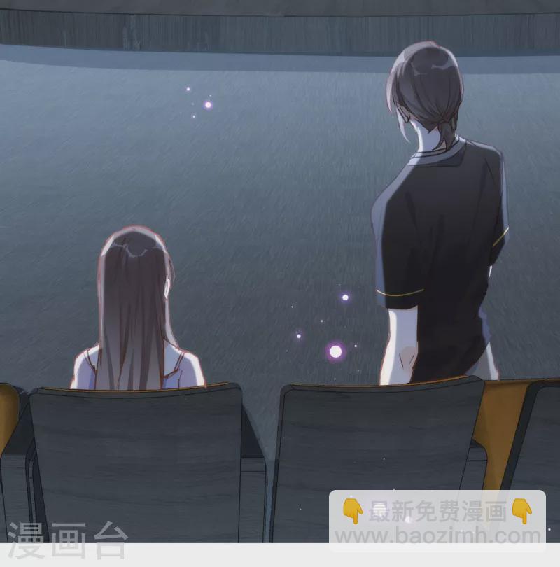 第62话 能够终结一切罪恶的反派(1/2)-第64话