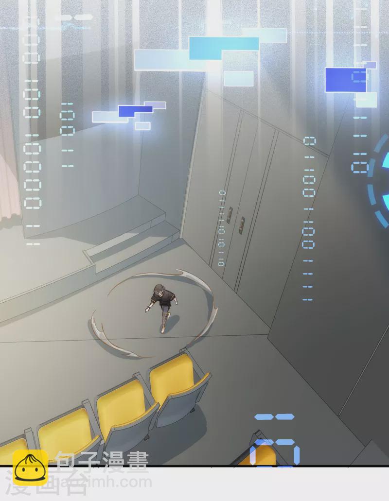 第62话 能够终结一切罪恶的反派(1/2)-第64话