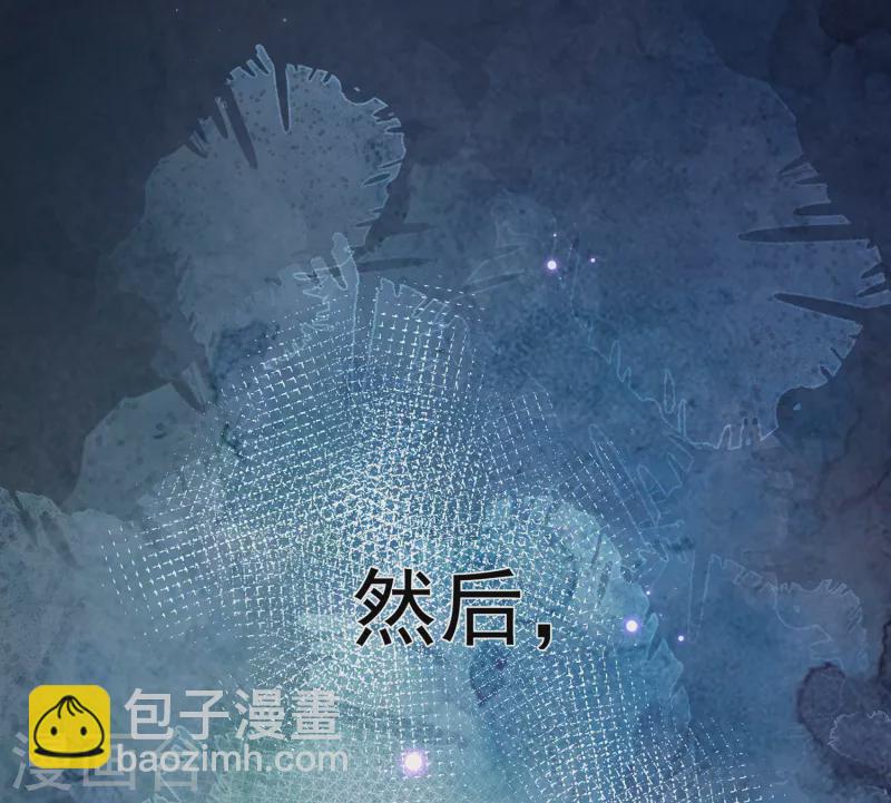 第62话 能够终结一切罪恶的反派(1/2)-第64话