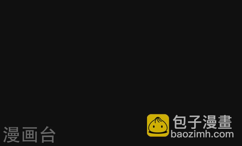 第62话 能够终结一切罪恶的反派(1/2)-第64话