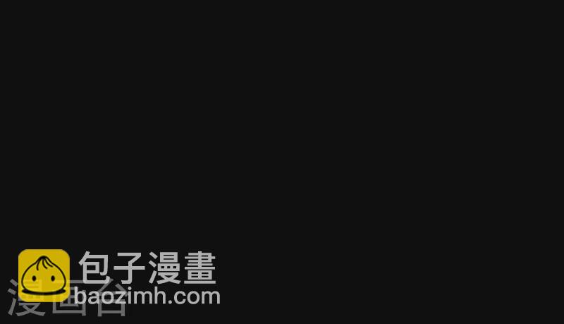 第62话 能够终结一切罪恶的反派(1/2)-第64话