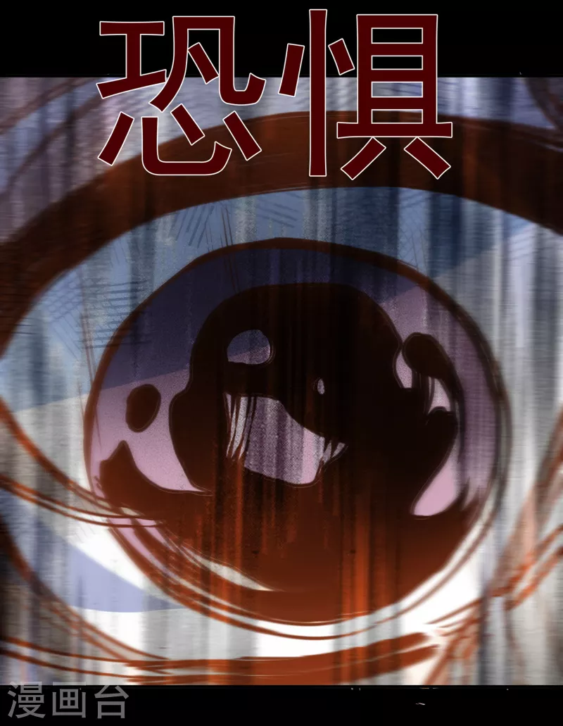 第62话 能够终结一切罪恶的反派(1/2)-第64话