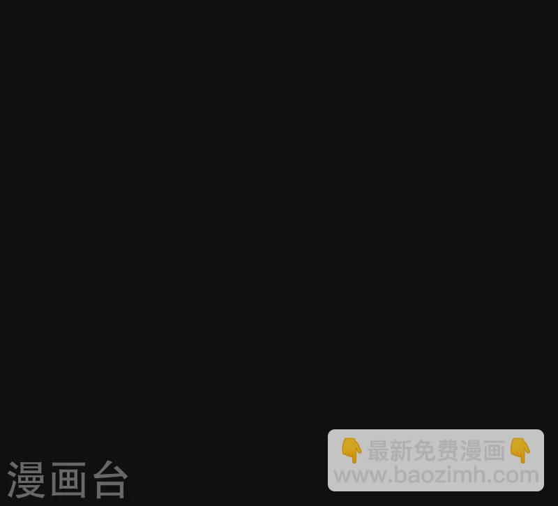 第62话 能够终结一切罪恶的反派(1/2)-第64话