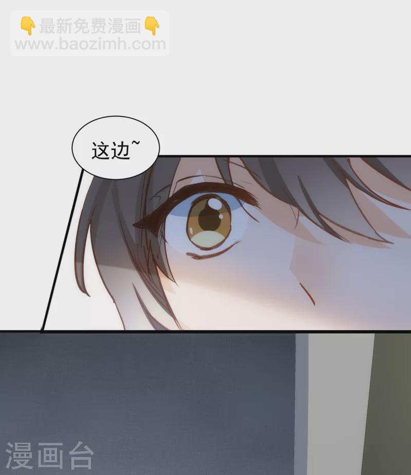 第62话 能够终结一切罪恶的反派(1/2)-第64话