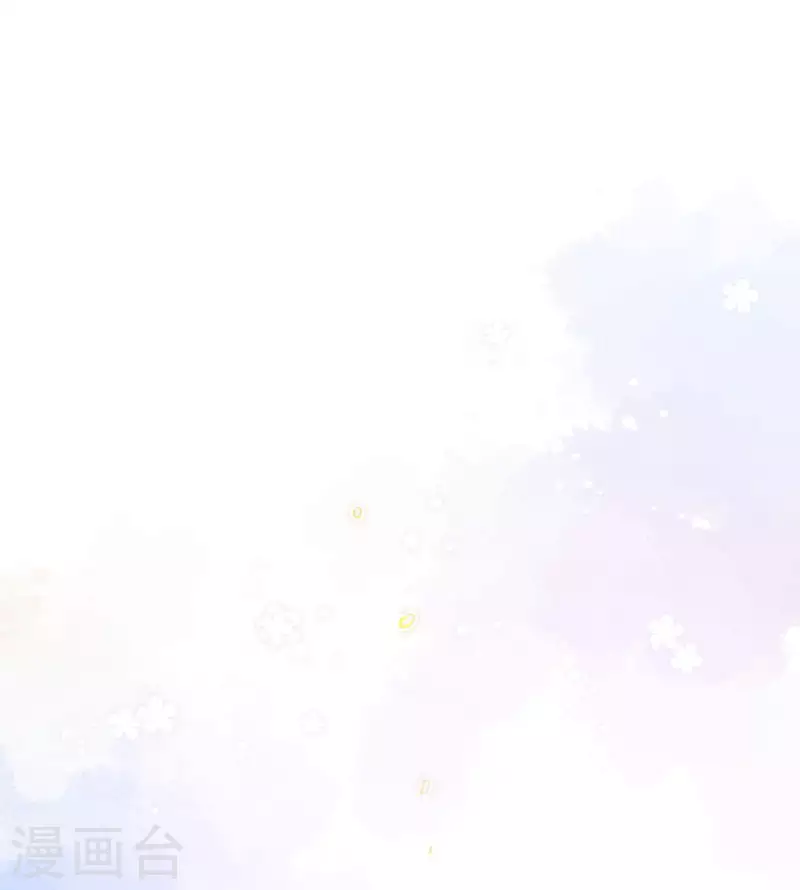 第64话 新生(1/2)-第66话