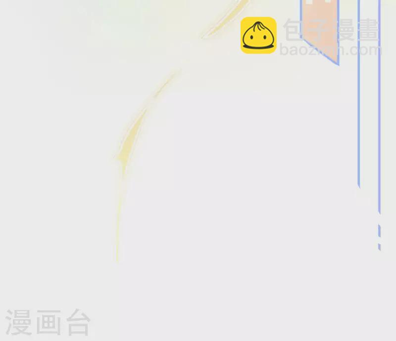 第64话 新生(1/2)-第66话