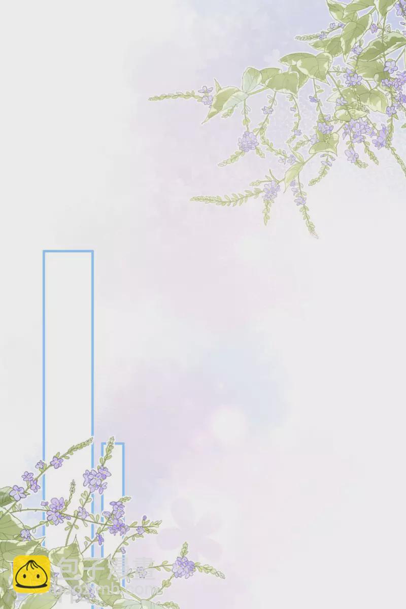 第64话 新生(1/2)-第66话