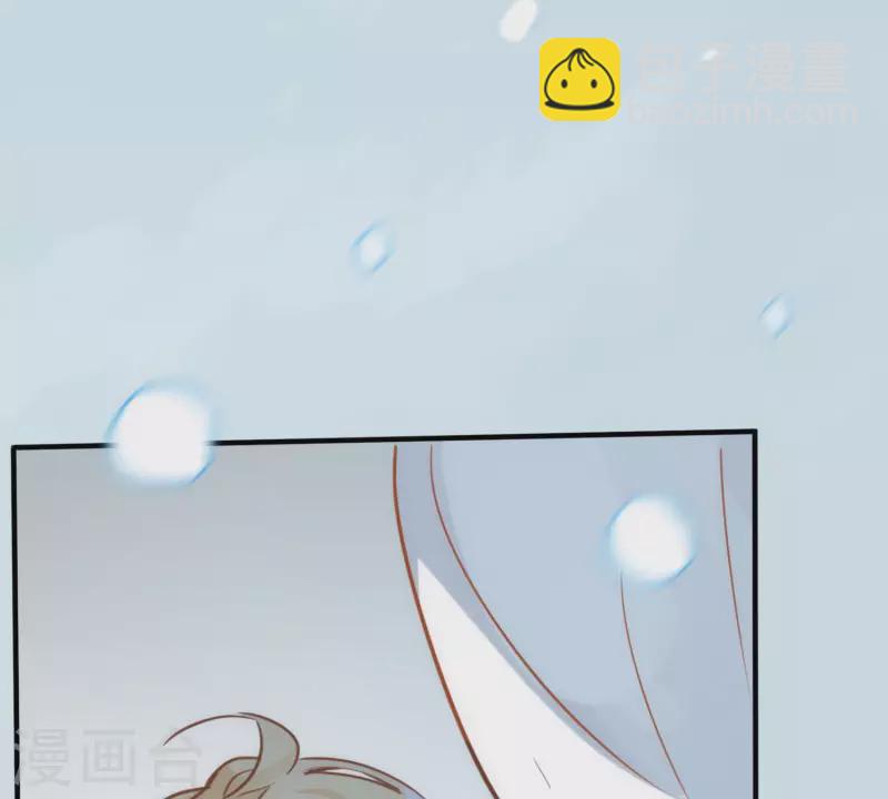 第64话 新生(1/2)-第66话