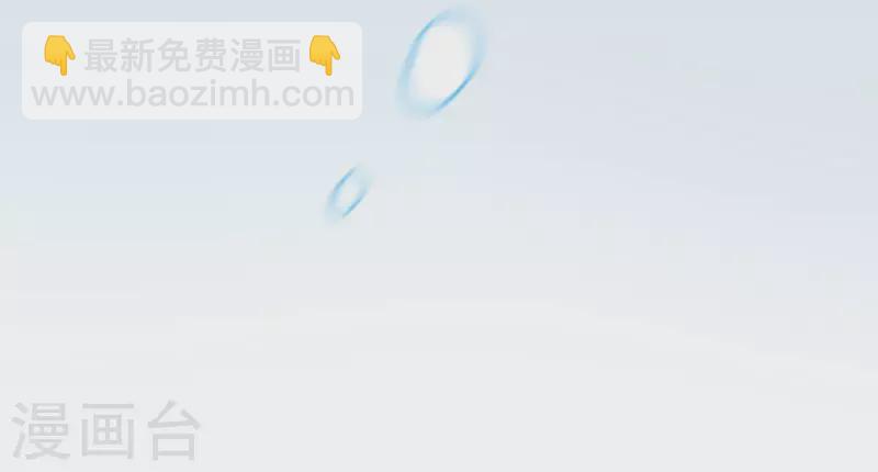 第64话 新生(1/2)-第66话