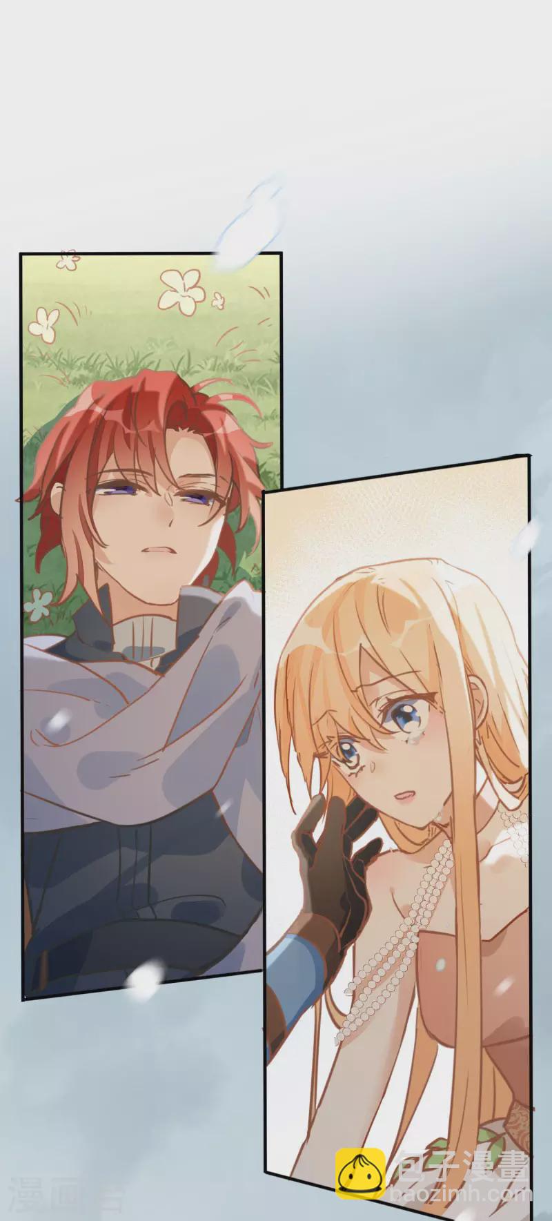 第64话 新生(1/2)-第66话