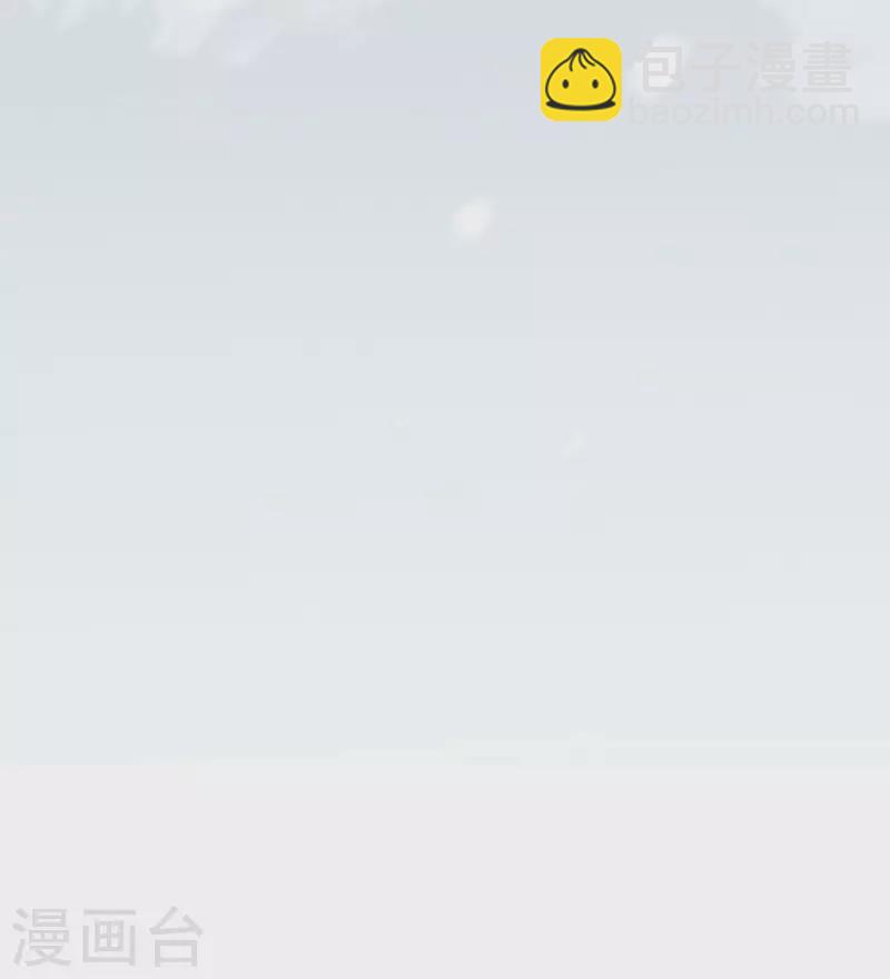 第64话 新生(1/2)-第66话