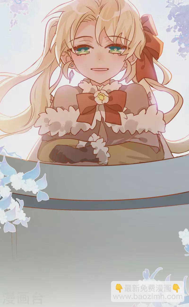 第64话 新生(1/2)-第66话