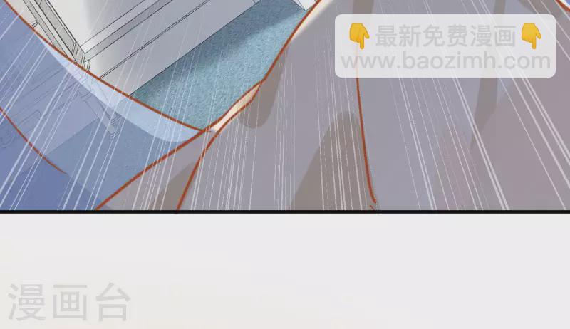 第64话 新生(1/2)-第66话