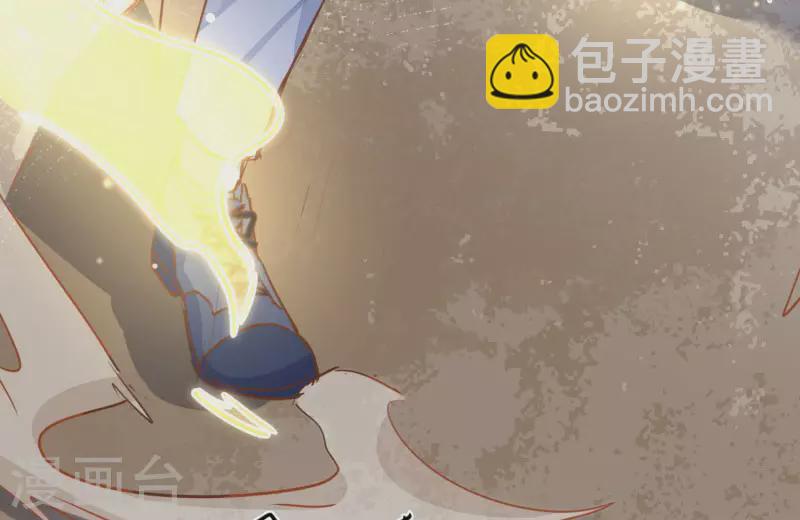 第64话 新生(1/2)-第66话