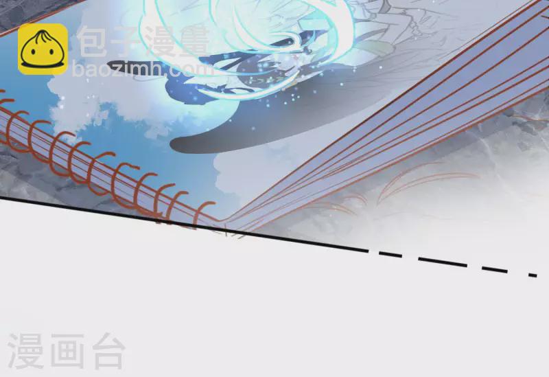 第68话 克莱儿线（1）-第70话