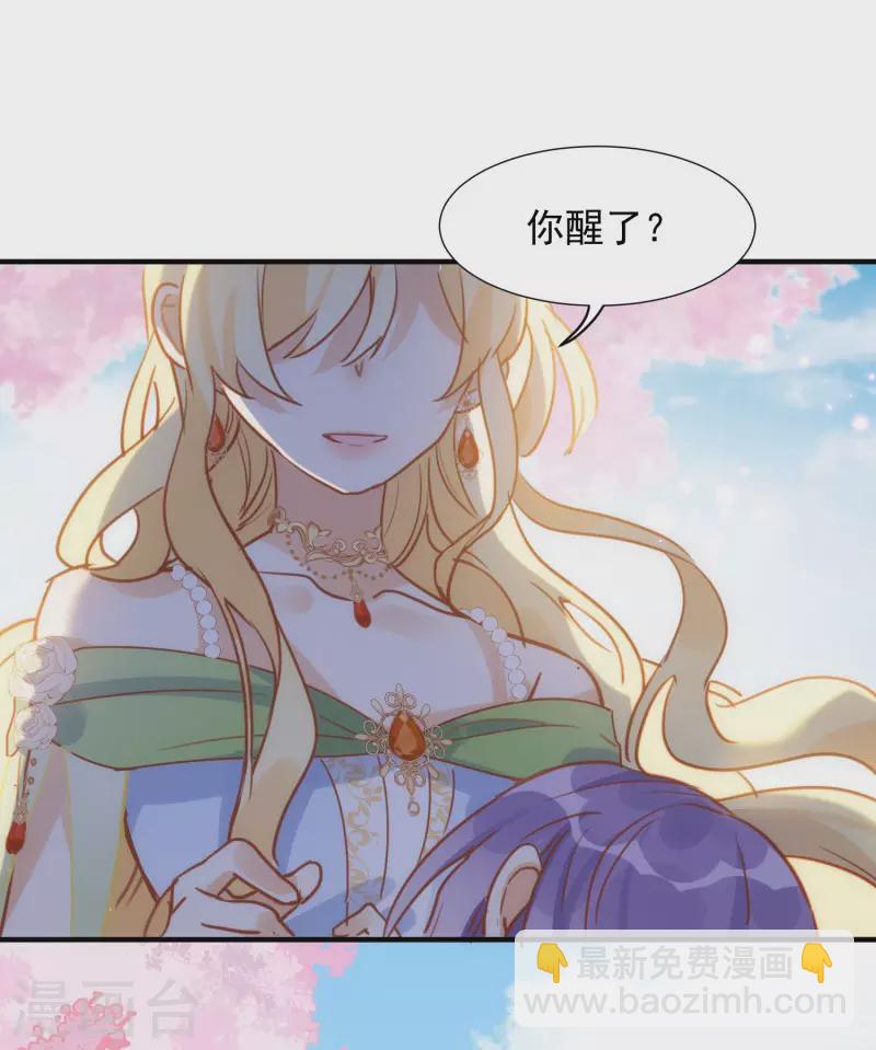 第68话 克莱儿线（1）-第70话