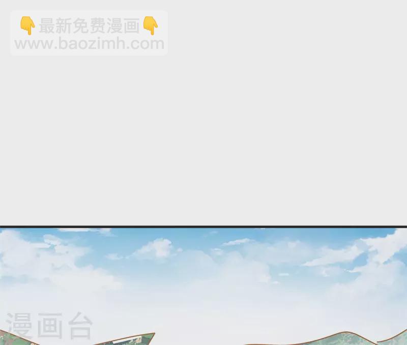 第68话 克莱儿线（1）-第70话