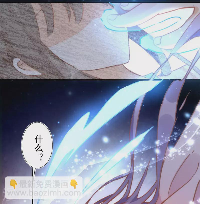 第68话 克莱儿线（1）-第70话