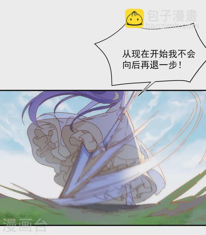 第70话 克莱儿线（3）-第72话