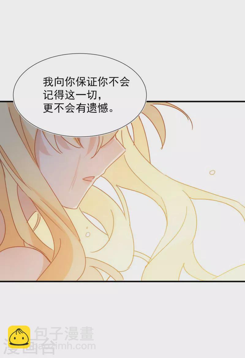 第70话 克莱儿线（3）-第72话