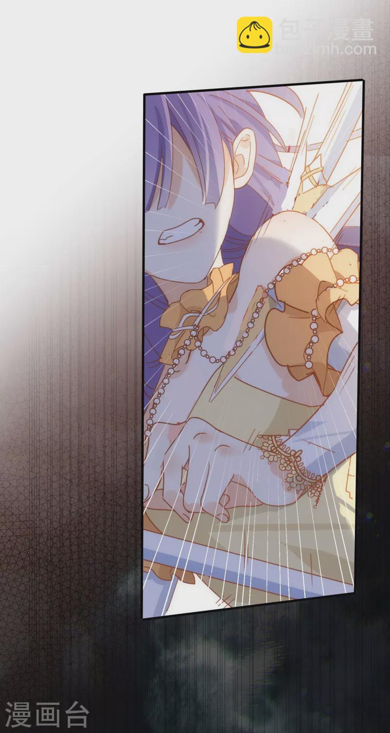 第70话 克莱儿线（3）-第72话