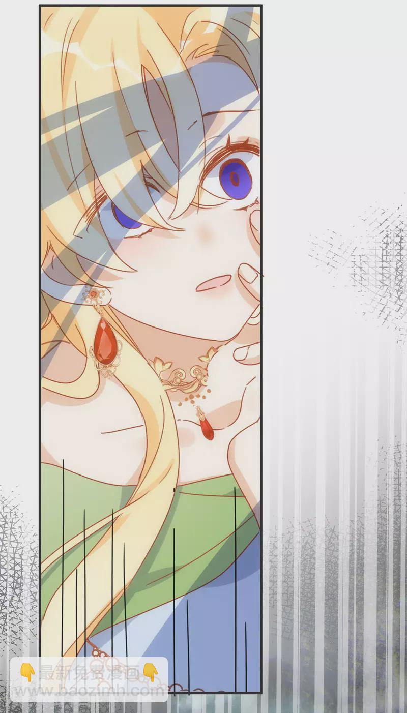 第70话 克莱儿线（3）-第72话