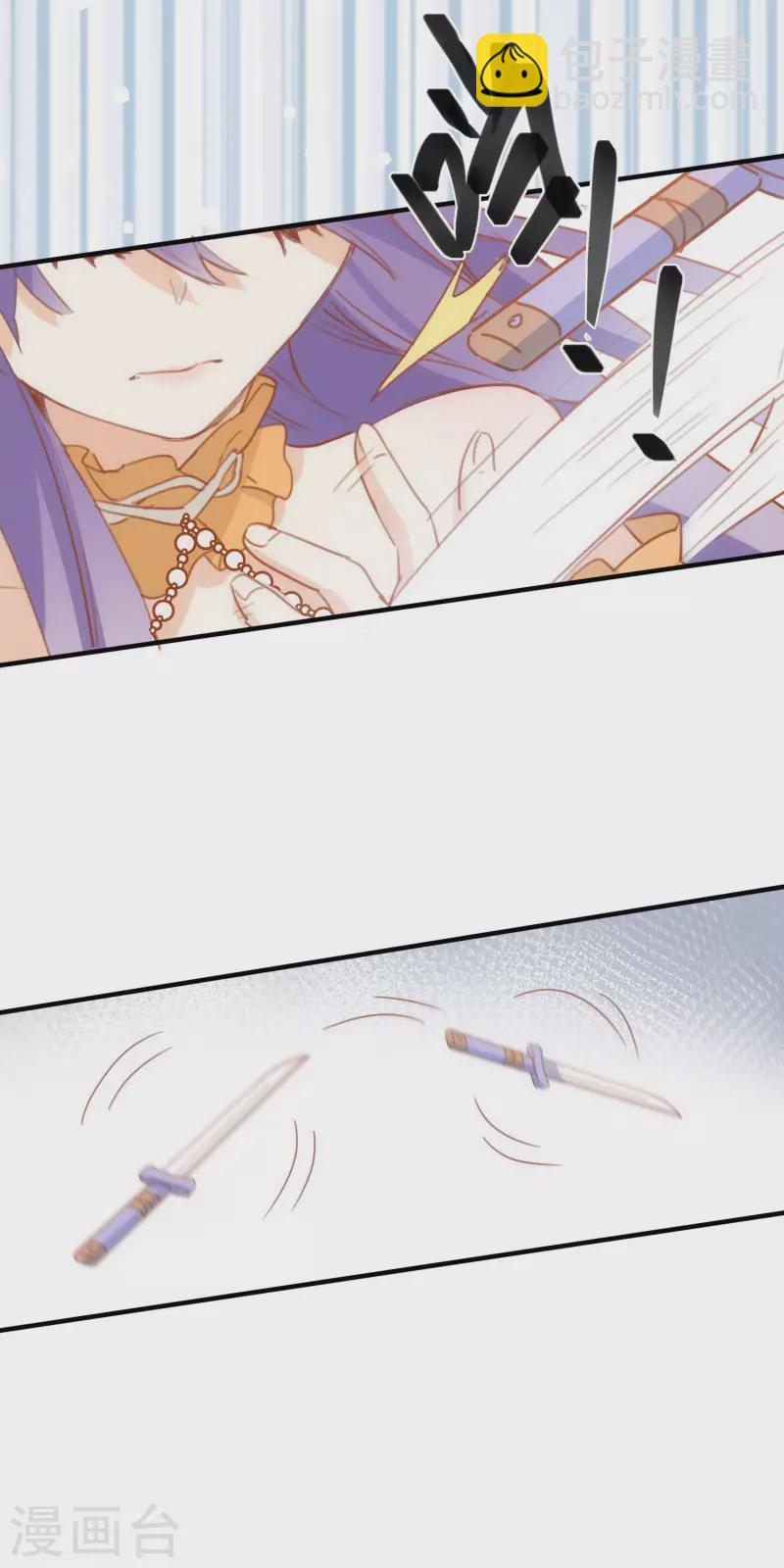 第70话 克莱儿线（3）-第72话