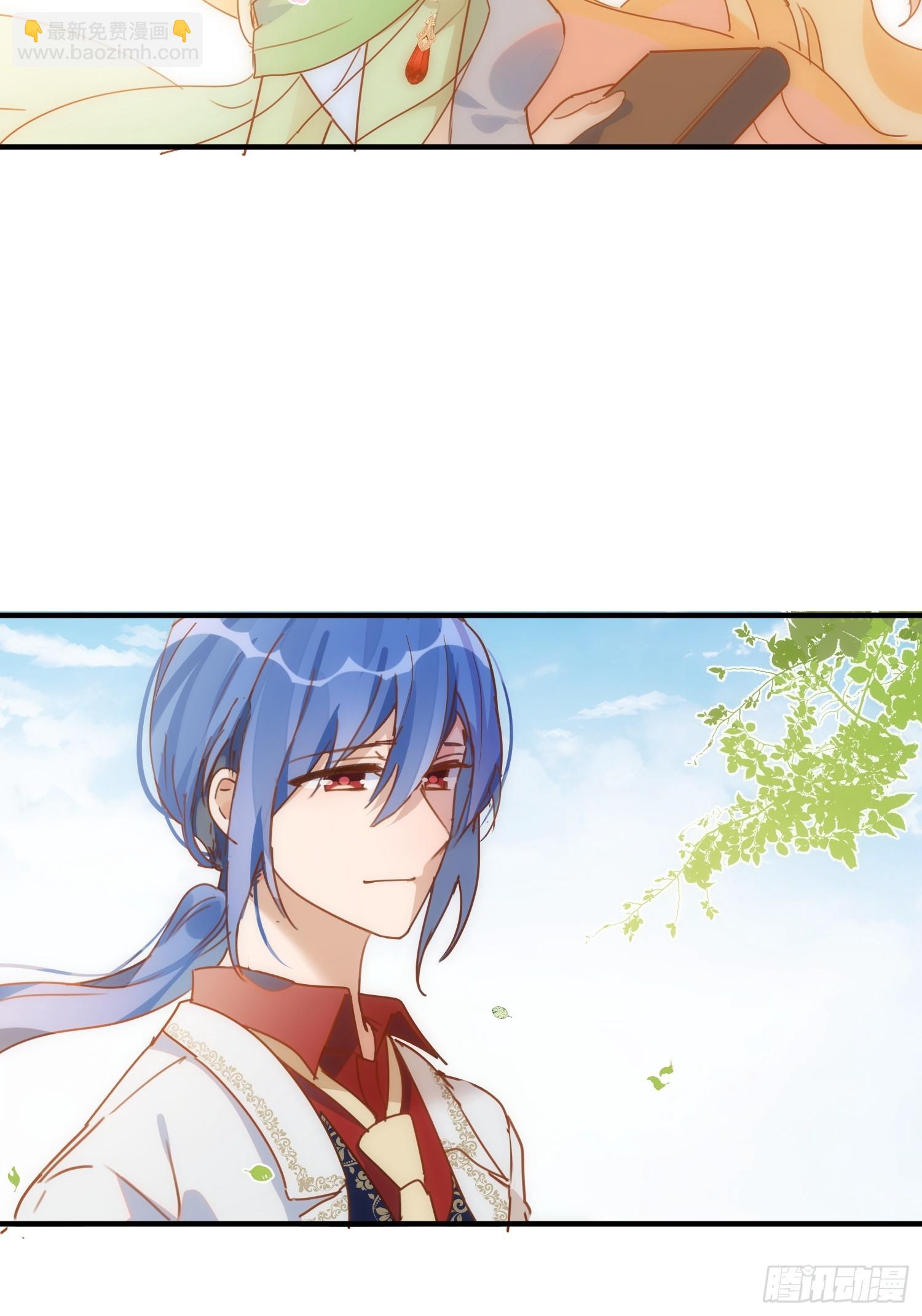 第72话 说讨厌你，是骗你的-第74话