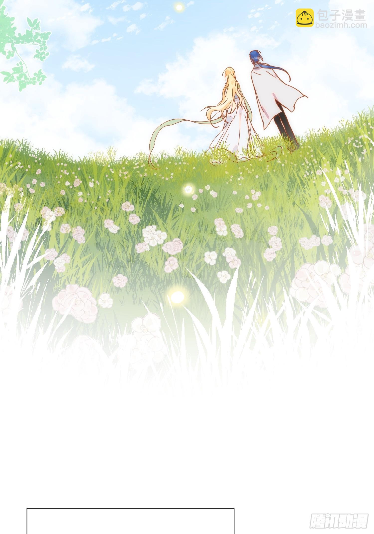 第72话 说讨厌你，是骗你的-第74话