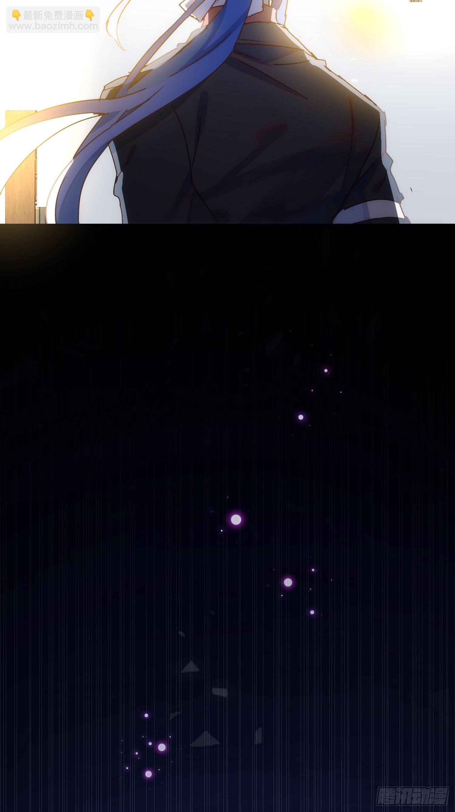 第72话 说讨厌你，是骗你的-第74话