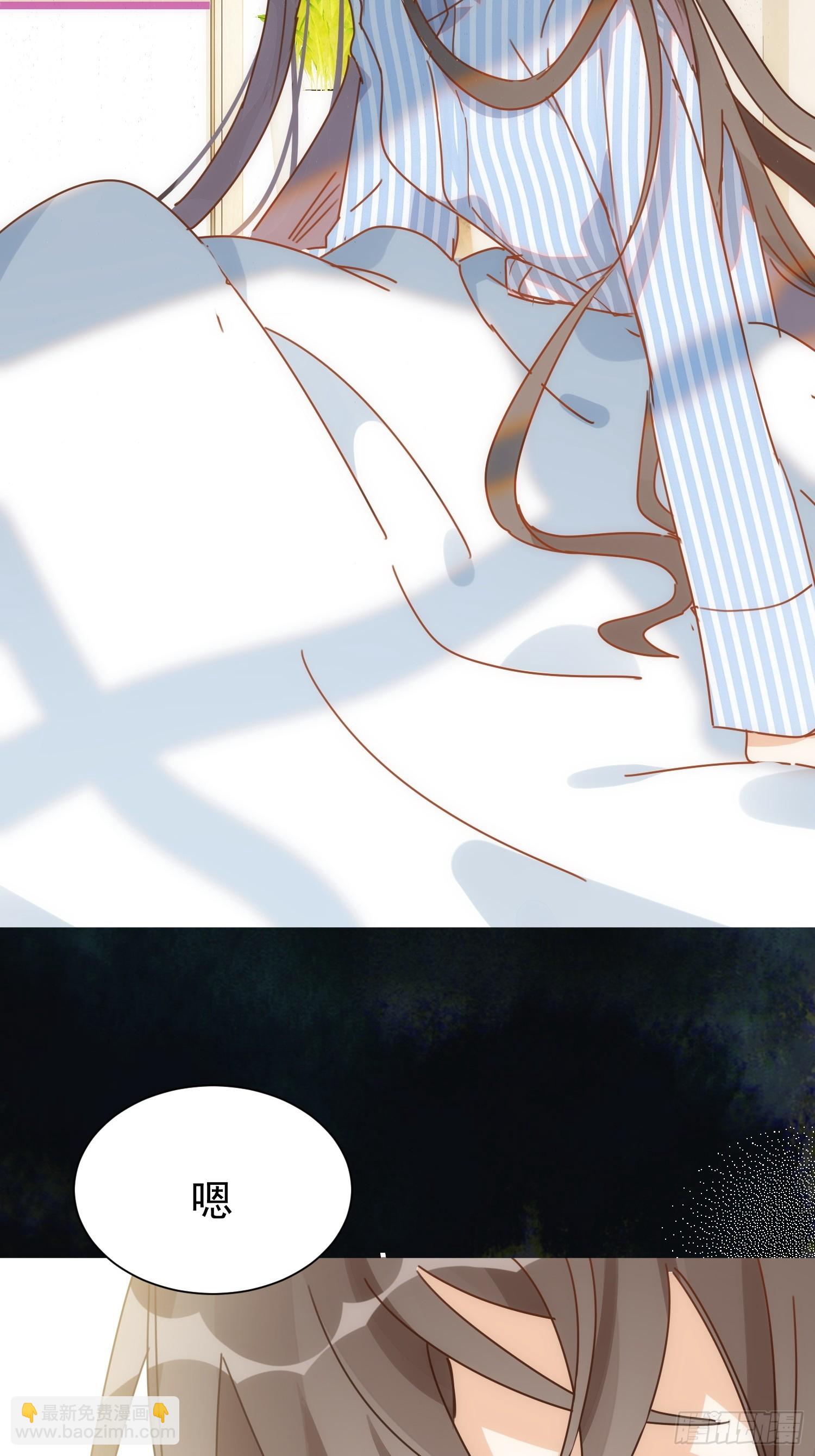 第72话 说讨厌你，是骗你的-第74话