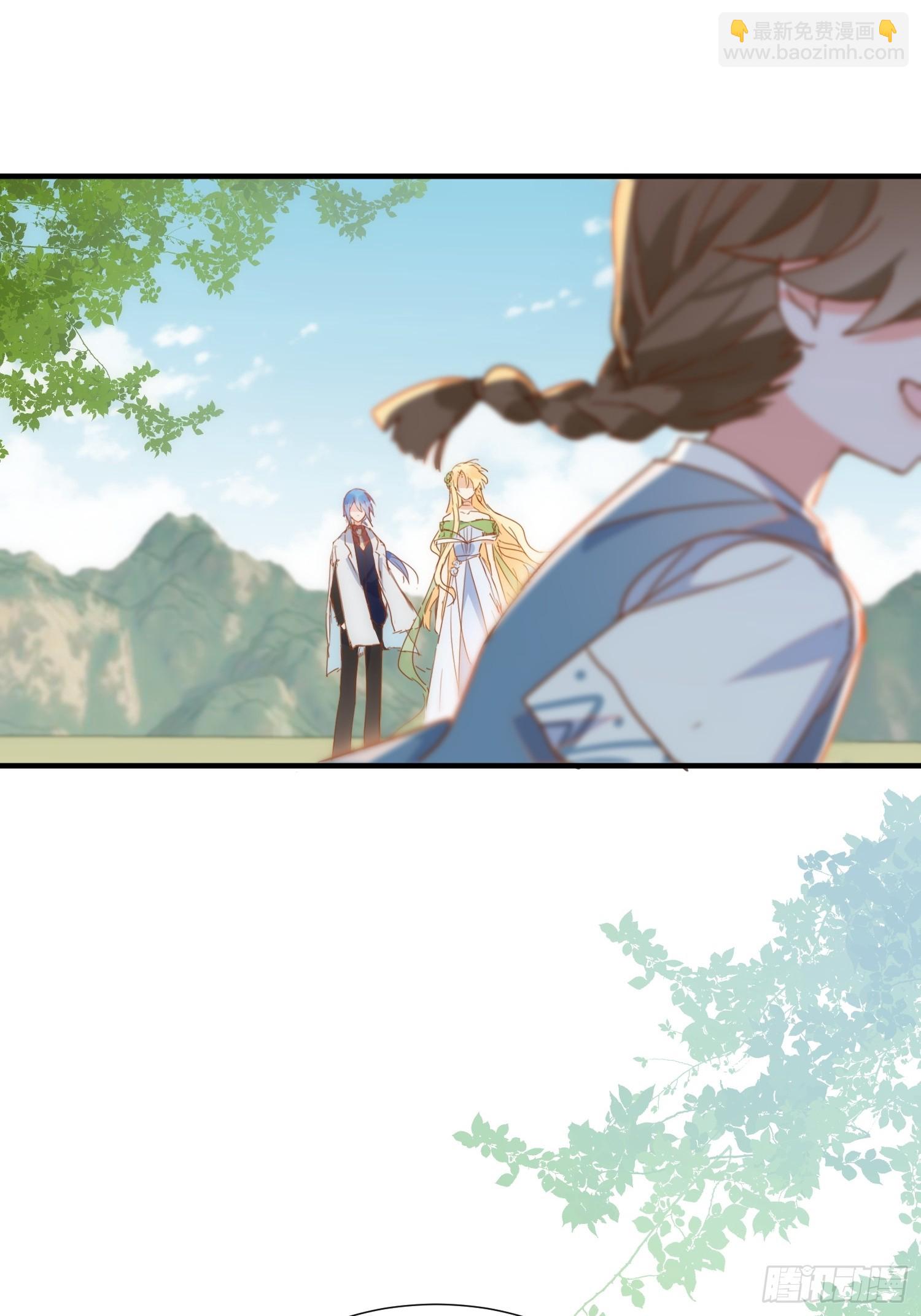 第72话 说讨厌你，是骗你的-第74话