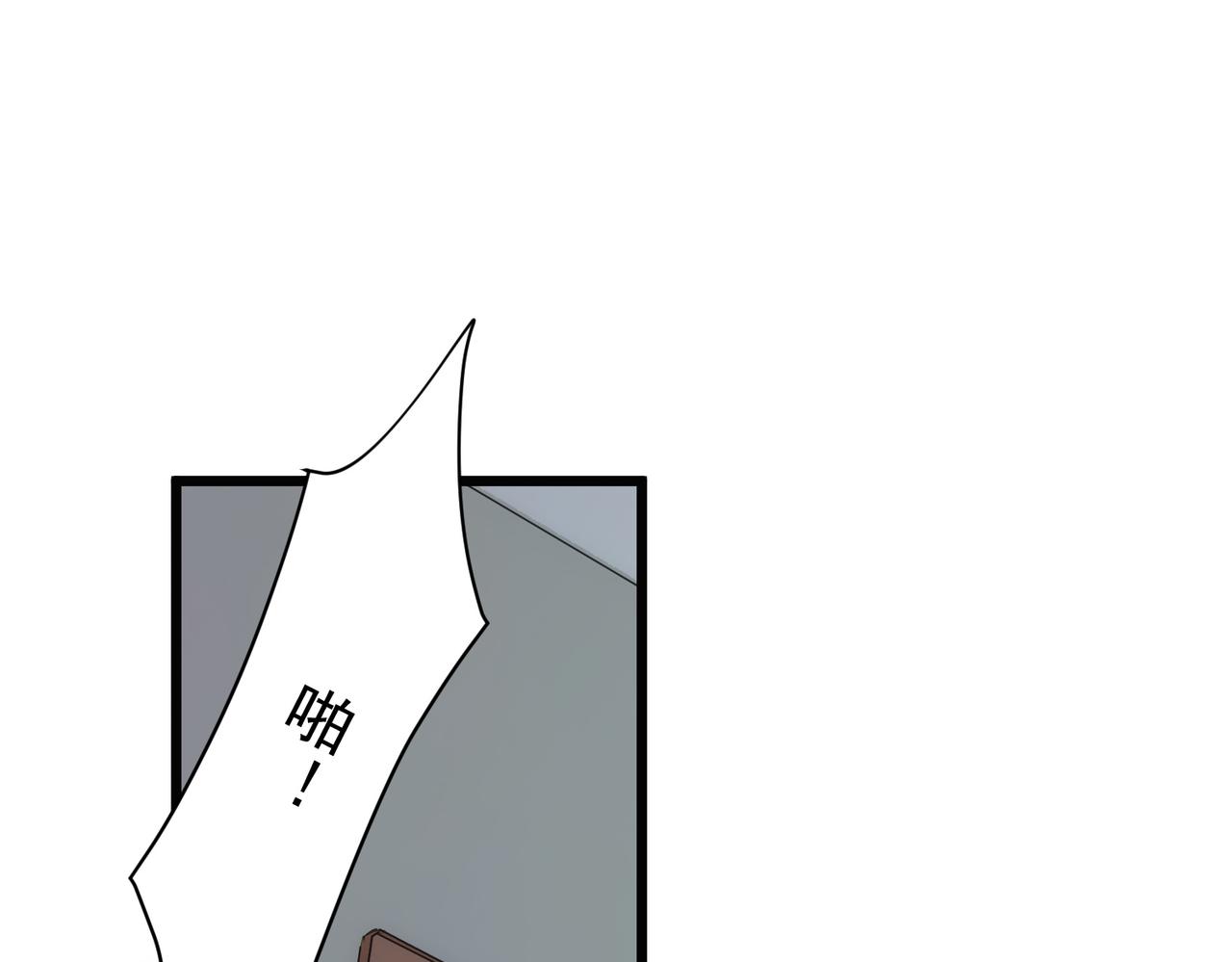 第75话 想要告诉你的话(1/2)-第78话