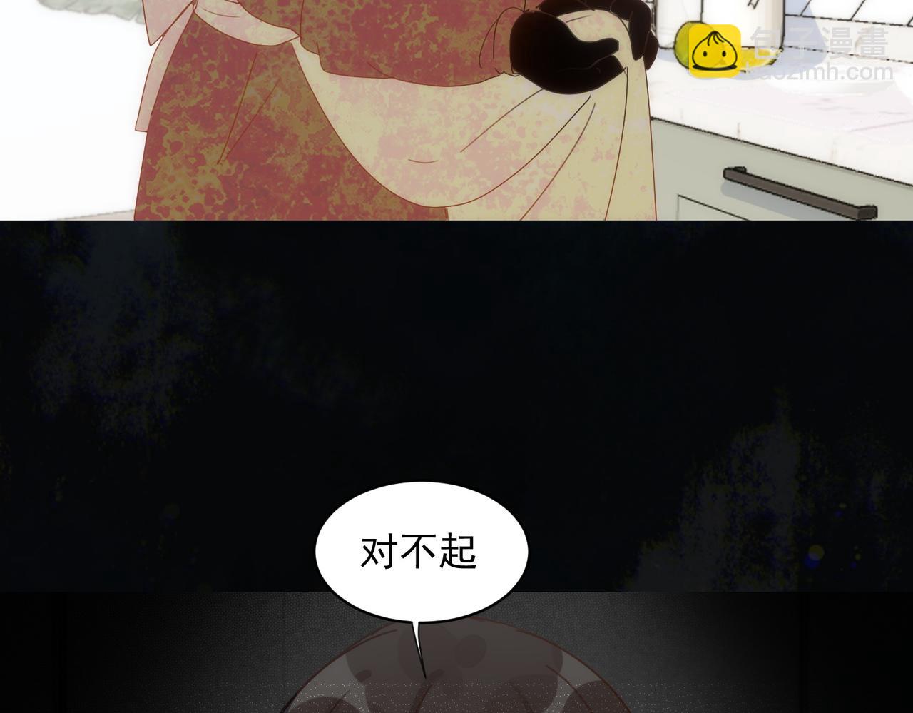 第75话 想要告诉你的话(1/2)-第78话