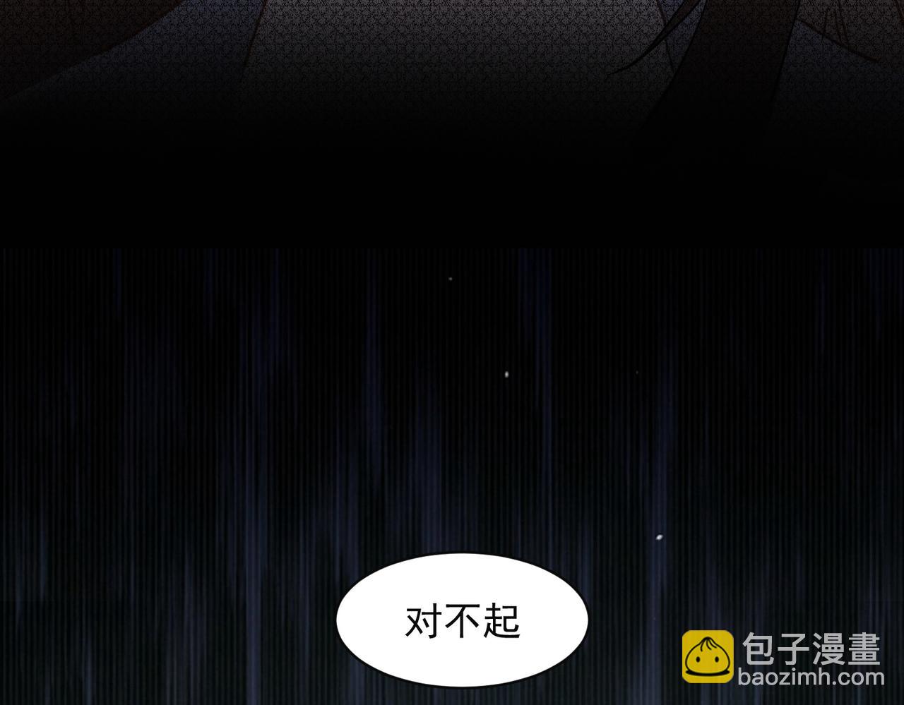 第75话 想要告诉你的话(1/2)-第78话