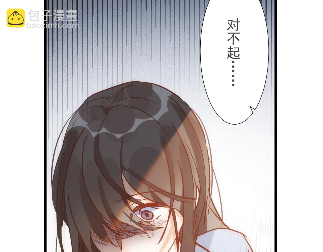 第75话 想要告诉你的话(1/2)-第78话