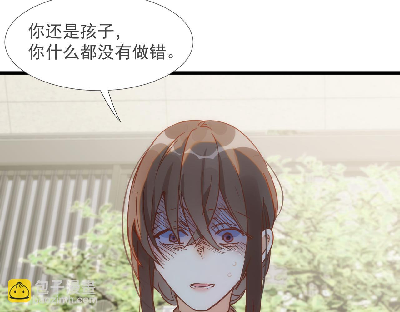 第75话 想要告诉你的话(1/2)-第78话