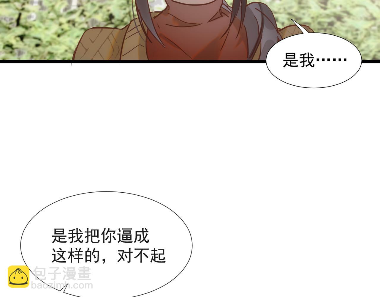 第75话 想要告诉你的话(1/2)-第78话