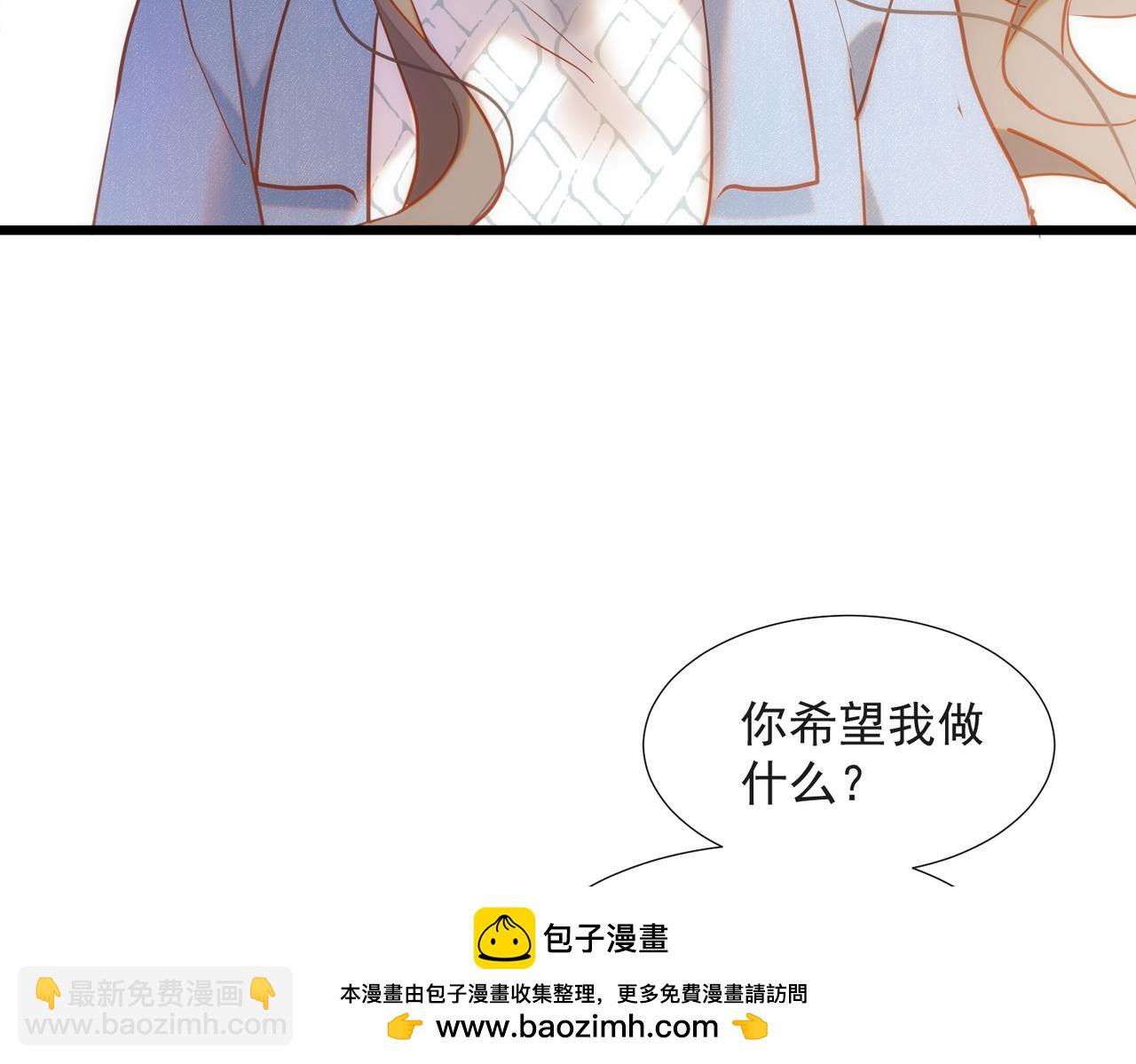 第75话 想要告诉你的话(1/2)-第78话