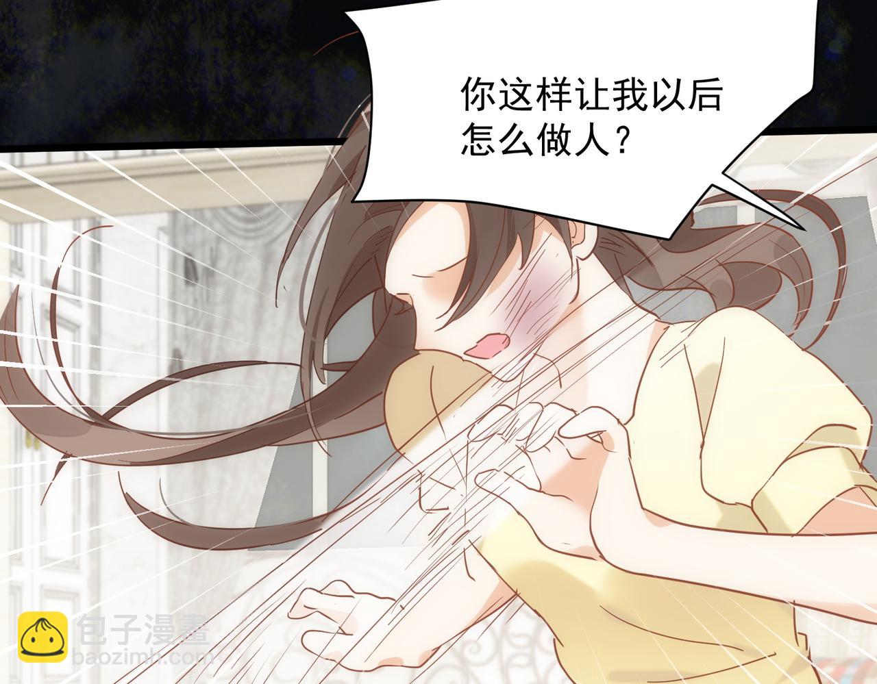 第75话 想要告诉你的话(1/2)-第78话