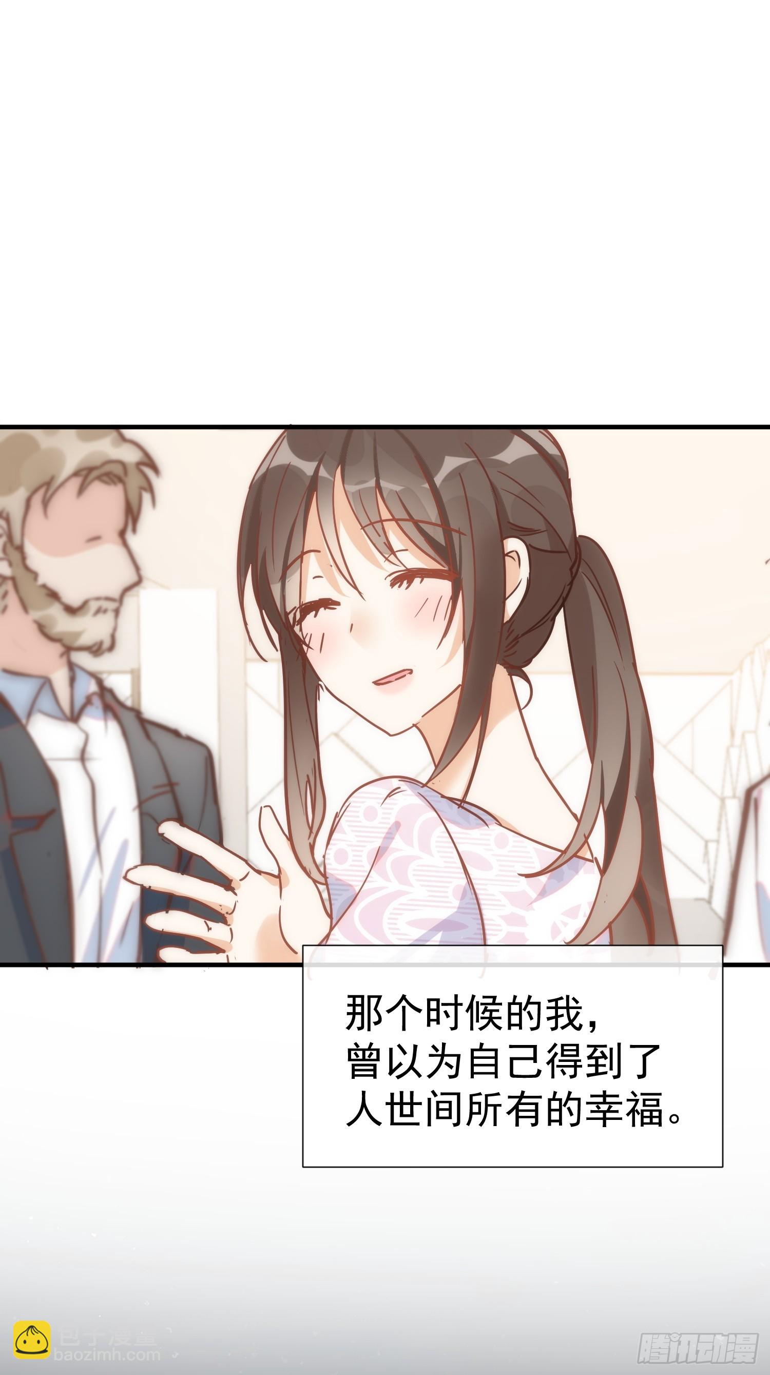 第74话 黑夜-第76话