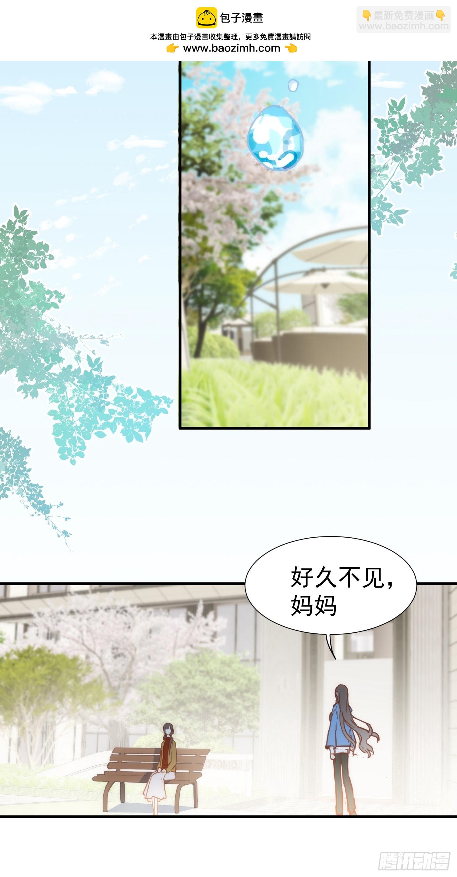 第74话 黑夜-第76话