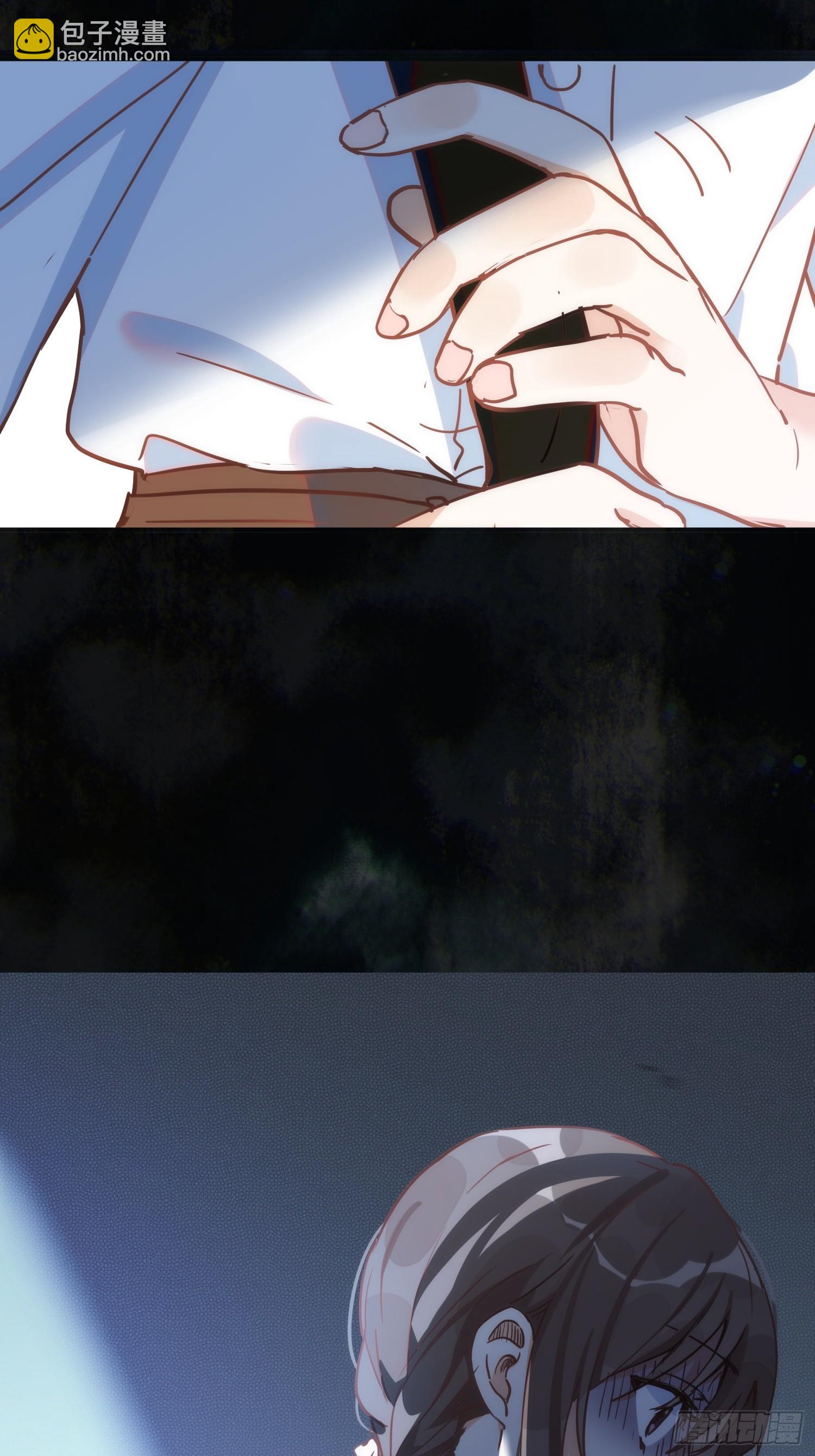 第74话 黑夜-第76话