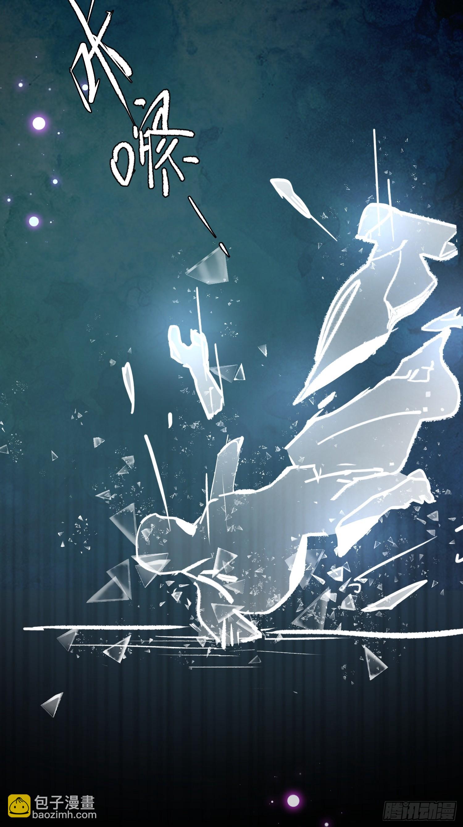 第74话 黑夜-第76话