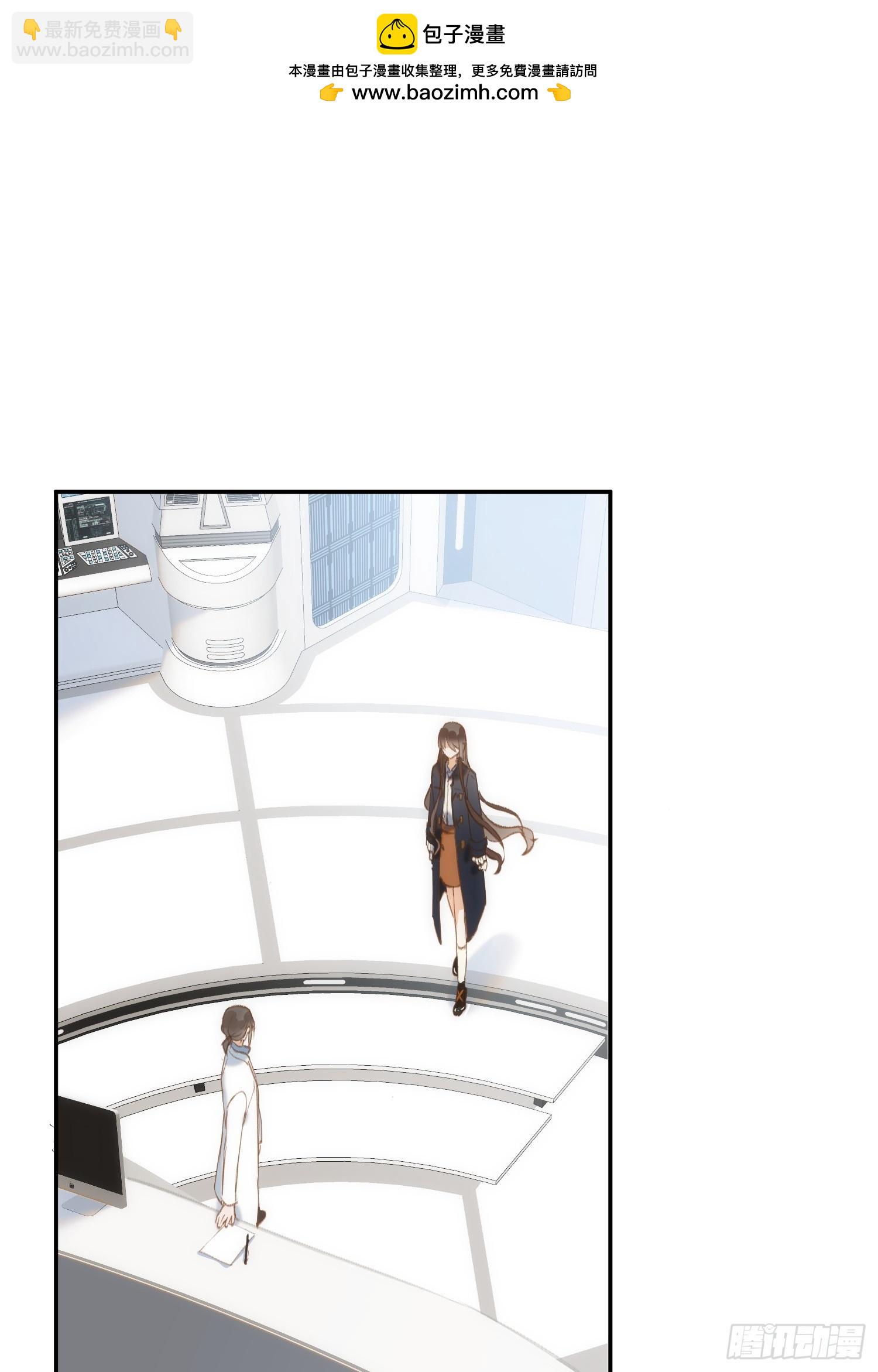 第77话 与爱你的人一起-第80话